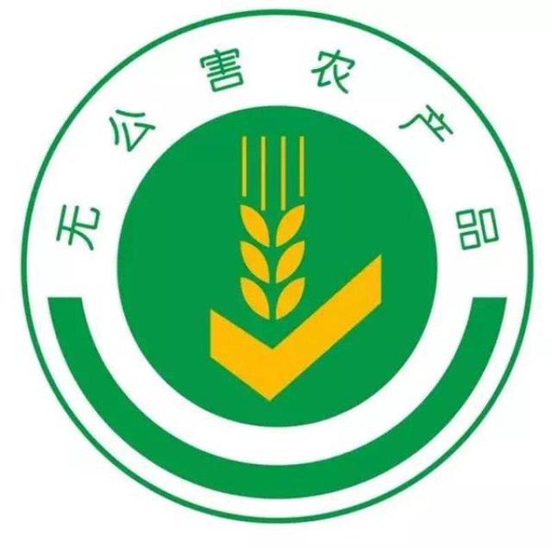 了解农业公司自产自销农产品的免税政策