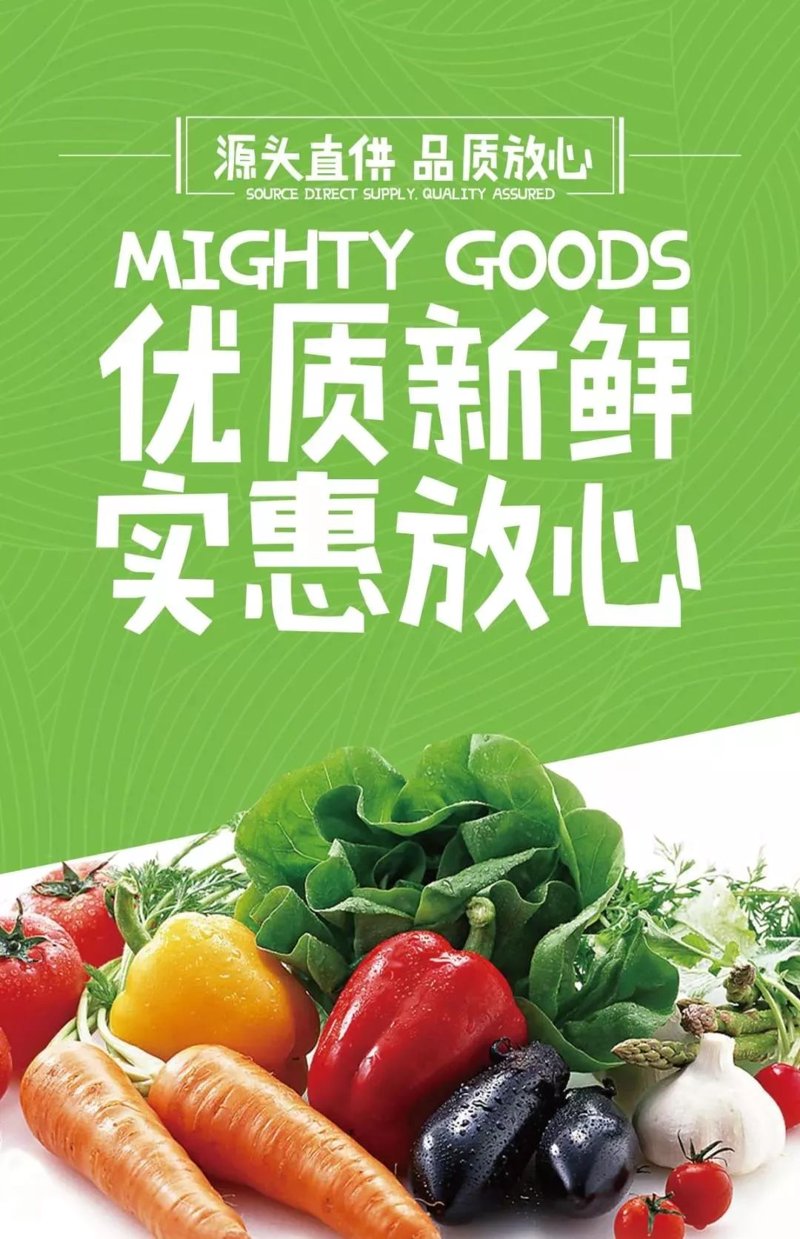 许昌正好农业有限公司怎么样？听听用户的心声